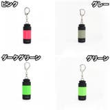 懐中電灯 ハンディライト キーホルダー | PlusNao | 詳細画像11 