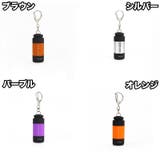 懐中電灯 ハンディライト キーホルダー | PlusNao | 詳細画像13 