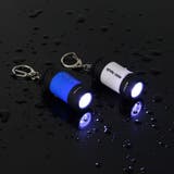 懐中電灯 ハンディライト キーホルダー | PlusNao | 詳細画像3 