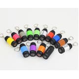 懐中電灯 ハンディライト キーホルダー | PlusNao | 詳細画像5 