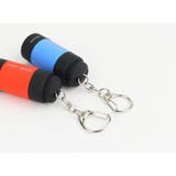 懐中電灯 ハンディライト キーホルダー | PlusNao | 詳細画像9 