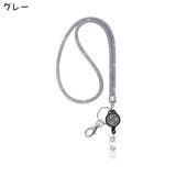 ネックストラップ ネックホルダー スマホストラップ | PlusNao | 詳細画像11 
