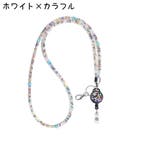 ネックストラップ ネックホルダー スマホストラップ | PlusNao | 詳細画像15 