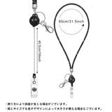 ネックストラップ ネックホルダー スマホストラップ | PlusNao | 詳細画像18 