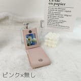 化粧ポーチ リップスティックケース メイクポーチ | PlusNao | 詳細画像10
