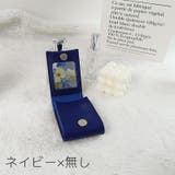 化粧ポーチ リップスティックケース メイクポーチ | PlusNao | 詳細画像12