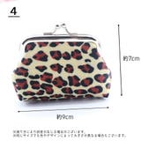 コインケース がま口 小銭入れ | PlusNao | 詳細画像10