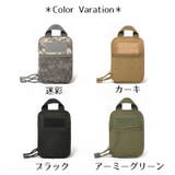 ウエストポーチ ベルトポーチ 縦型 | PlusNao | 詳細画像16 