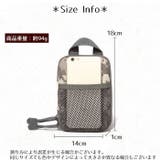 ウエストポーチ ベルトポーチ 縦型 | PlusNao | 詳細画像17 