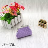 コインケース 小銭入れ がま口 | PlusNao | 詳細画像12