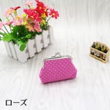 コインケース 小銭入れ がま口 | PlusNao | 詳細画像13