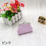 コインケース 小銭入れ がま口 | PlusNao | 詳細画像14
