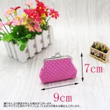 コインケース 小銭入れ がま口 | PlusNao | 詳細画像15