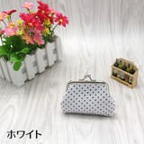 コインケース 小銭入れ がま口 | PlusNao | 詳細画像9