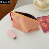化粧ポーチ メイクポーチ コスメポーチ | PlusNao | 詳細画像7 