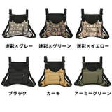 ボディバッグ チェストバッグ メンズ | PlusNao | 詳細画像19 