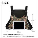 ボディバッグ チェストバッグ メンズ | PlusNao | 詳細画像20 