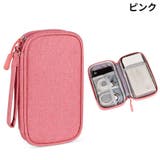 ガジェットポーチ トラベルポーチ 小物入れ | PlusNao | 詳細画像18