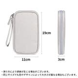ガジェットポーチ トラベルポーチ 小物入れ | PlusNao | 詳細画像20