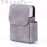 シガレットケース タバコケース ライターケース | PlusNao | 詳細画像17 