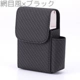 シガレットケース タバコケース ライターケース | PlusNao | 詳細画像18 