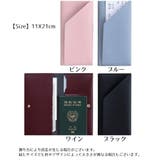 パスポートケース チケットケース パスポートカバー | PlusNao | 詳細画像9
