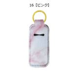 リップケース リップホルダー 口紅ケース | PlusNao | 詳細画像15 