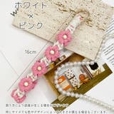 ハンドストラップ リストストラップ スマホストラップ | PlusNao | 詳細画像15 