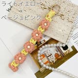 ハンドストラップ リストストラップ スマホストラップ | PlusNao | 詳細画像6 