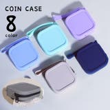 コインケース 小銭入れ ミニポーチ | PlusNao | 詳細画像1 