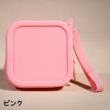 コインケース 小銭入れ ミニポーチ | PlusNao | 詳細画像16 