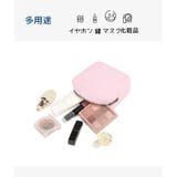 化粧ポーチ メイクポーチ 小物入れ | PlusNao | 詳細画像17 