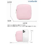 化粧ポーチ メイクポーチ 小物入れ | PlusNao | 詳細画像19 