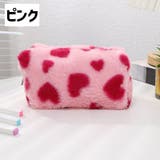 ペンケース 筆箱 文房具入れ | PlusNao | 詳細画像11
