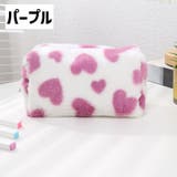 ペンケース 筆箱 文房具入れ | PlusNao | 詳細画像12