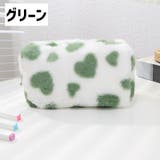 ペンケース 筆箱 文房具入れ | PlusNao | 詳細画像13