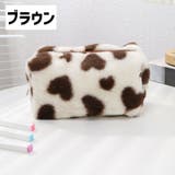 ペンケース 筆箱 文房具入れ | PlusNao | 詳細画像15