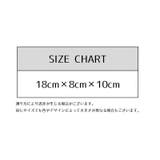 ペンケース 筆箱 文房具入れ | PlusNao | 詳細画像16