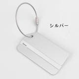 ネームタグ ラゲッジタグ スーツケースタグ | PlusNao | 詳細画像13 