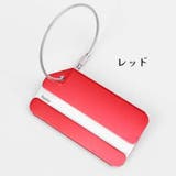 ネームタグ ラゲッジタグ スーツケースタグ | PlusNao | 詳細画像6 