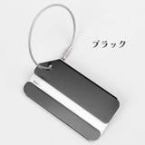 ネームタグ ラゲッジタグ スーツケースタグ | PlusNao | 詳細画像9 