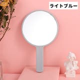 手鏡 ハンドミラー コンパクトミラー | PlusNao | 詳細画像14 