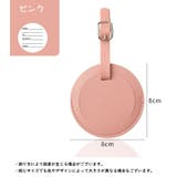 ネームタグ ラゲージタグ ネームプレート | PlusNao | 詳細画像11 