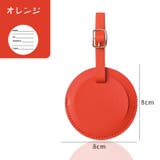 ネームタグ ラゲージタグ ネームプレート | PlusNao | 詳細画像18 