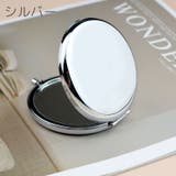 コンパクトミラー 手鏡 等倍 | PlusNao | 詳細画像14 