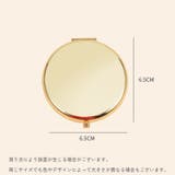 コンパクトミラー 手鏡 等倍 | PlusNao | 詳細画像17 