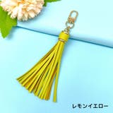 バッグチャーム タッセルチャーム フリンジ | PlusNao | 詳細画像3