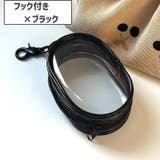 クリアポーチ マルチポーチ 小物入れ | PlusNao | 詳細画像11