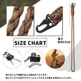 ネックストラップ スマホストラップ カメラストラップ | PlusNao | 詳細画像14