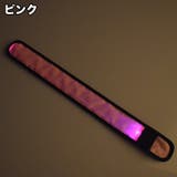 リストバンド アームバンド LEDライト | PlusNao | 詳細画像12
